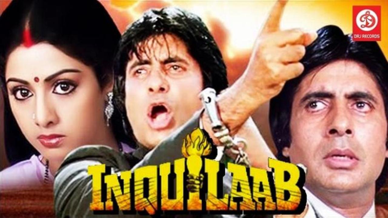 مشاهدة فيلم Inquilaab 1984 مترجم لاروزا