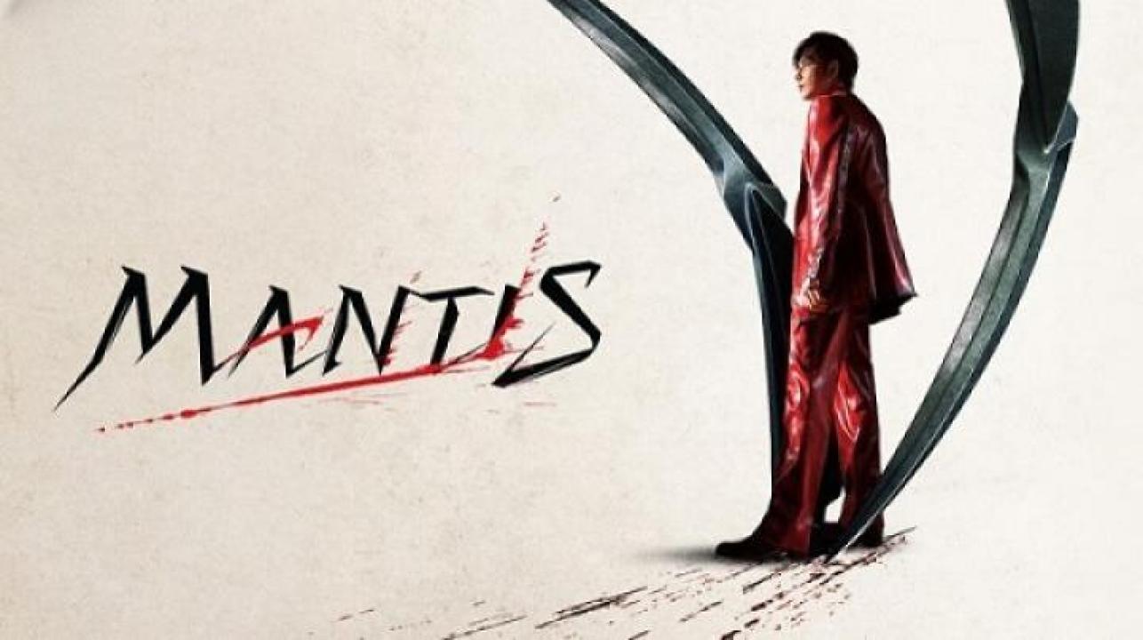 مشاهدة فيلم Mantis 2025 مترجم جديدك