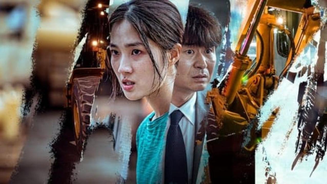 مشاهدة فيلم The Girl on a Bulldozer 2022 مترجم لاروزا