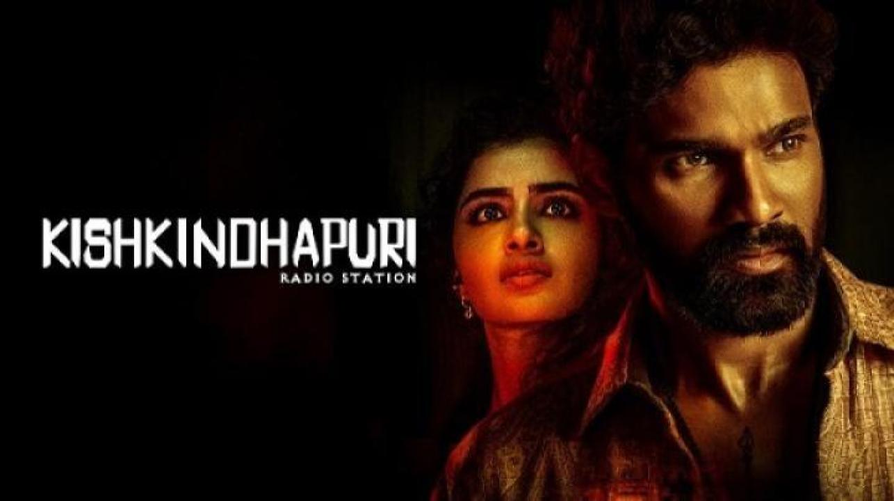 مشاهدة فيلم Kishkindhapuri 2025 مترجم جديدك