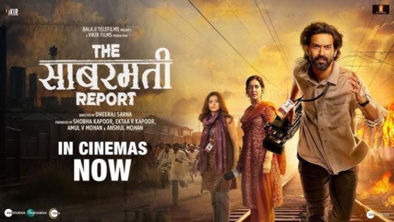 مشاهدة فيلم The Sabarmati Report 2024 مترجم لاروزا