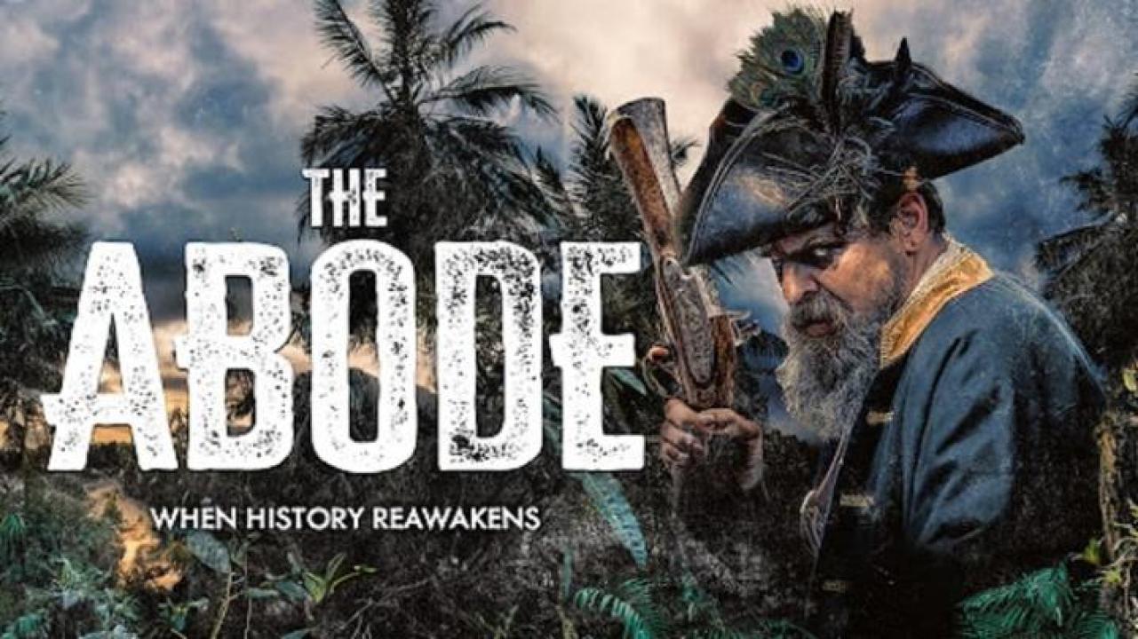 مشاهدة فيلم The Abode 2023 مترجم لاروزا