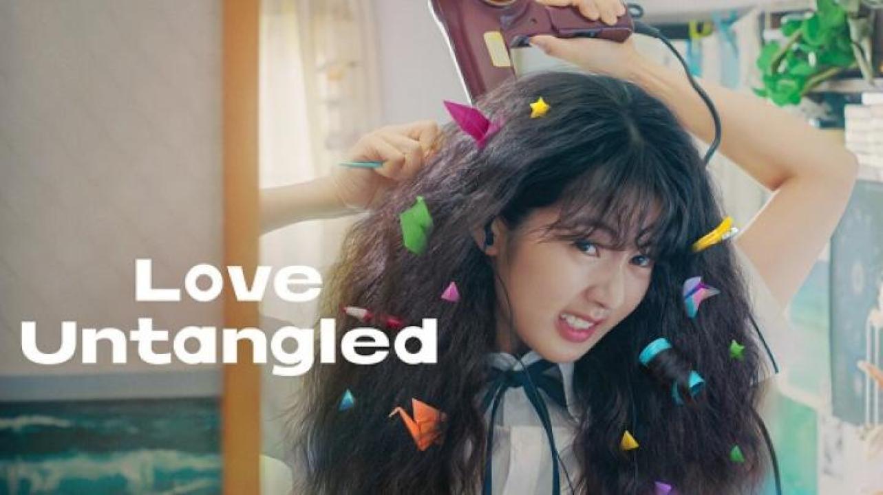 مشاهدة فيلم Love Untangled 2025 مترجم جديدك