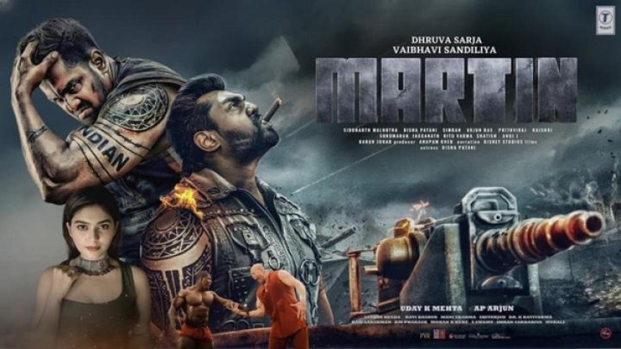 مشاهدة فيلم Martin 2024 مترجم جديدك