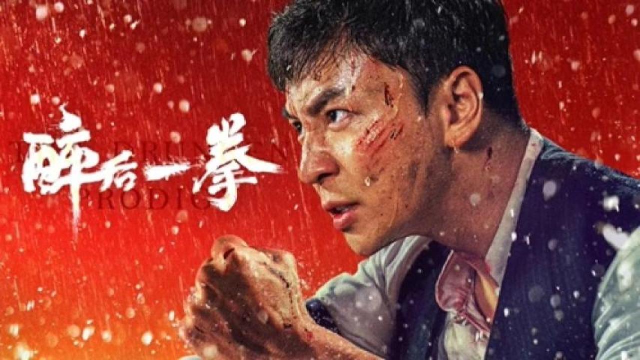 مشاهدة فيلم The Drunken Prodigy 2024 مترجم جديدك