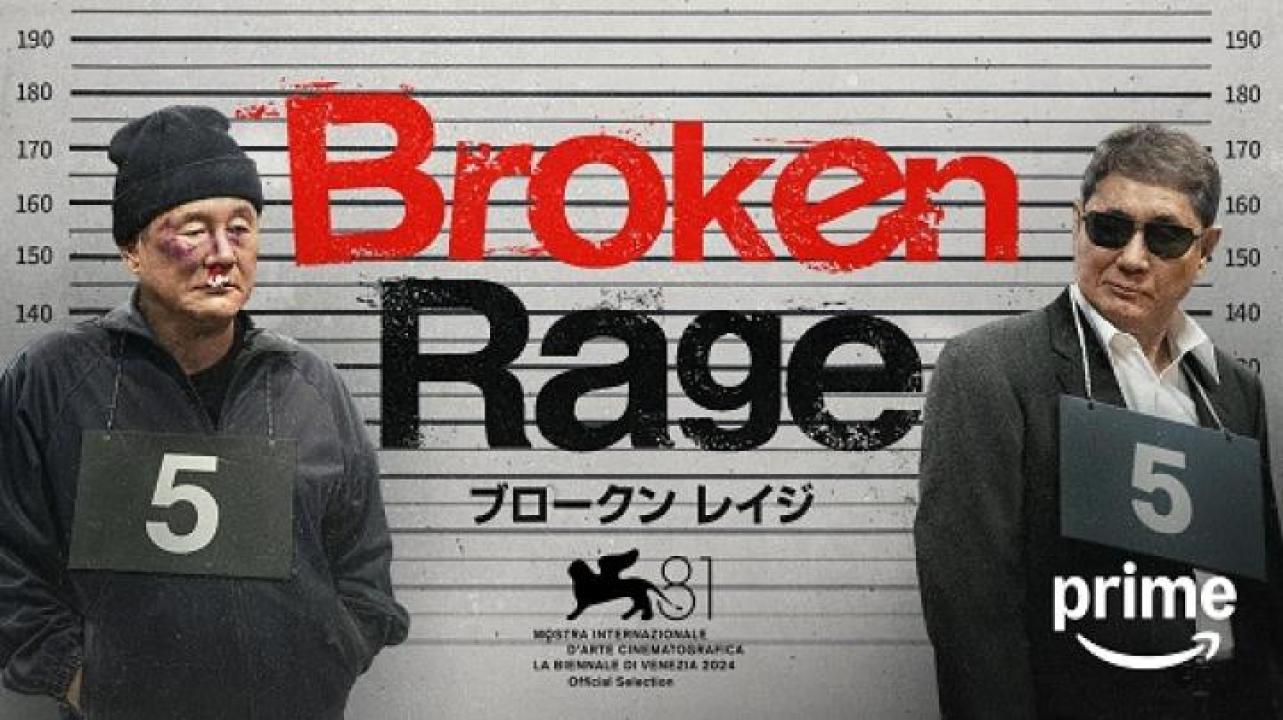 مشاهدة فيلم Broken Rage 2024 مترجم جديدك