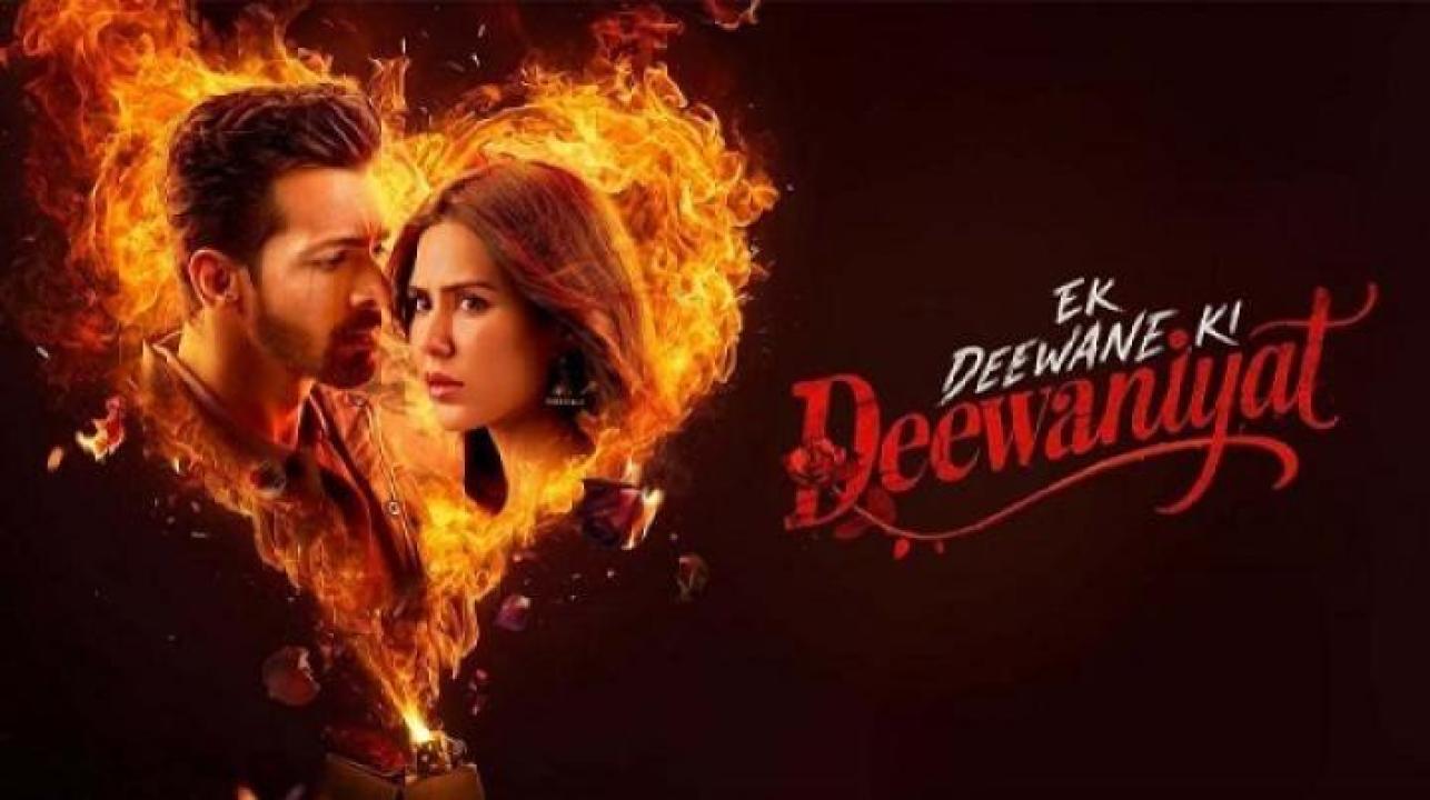 مشاهدة فيلم Ek Deewane Ki Deewaniyat 2025 مترجم جديدك