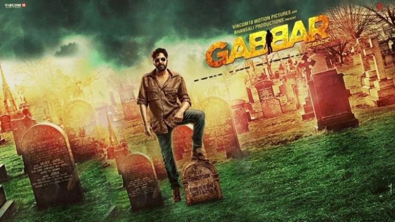 مشاهدة فيلم Gabbar is Back 2015 مترجم لاروزا