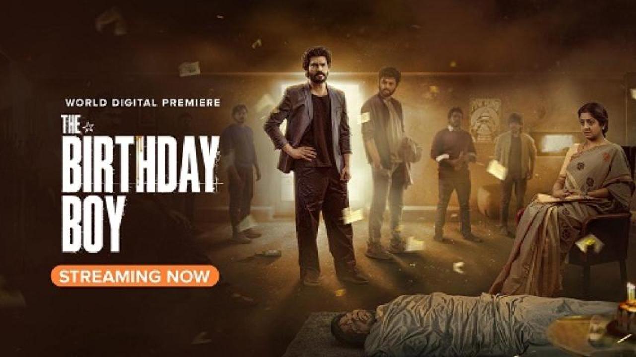 مشاهدة فيلم The Birthday Boy 2024 مترجم لاروزا