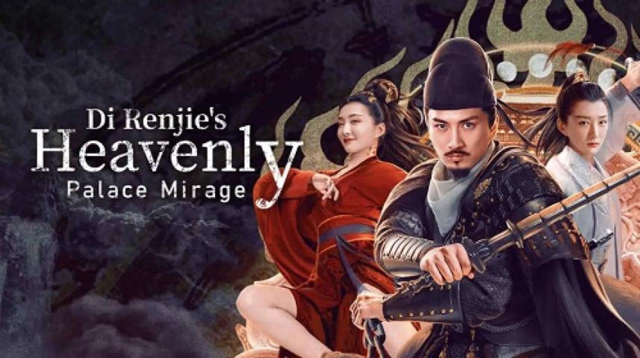 مشاهدة فيلم Di Renjie's Heavenly Palace Mirage 2024 مترجم لاروزا