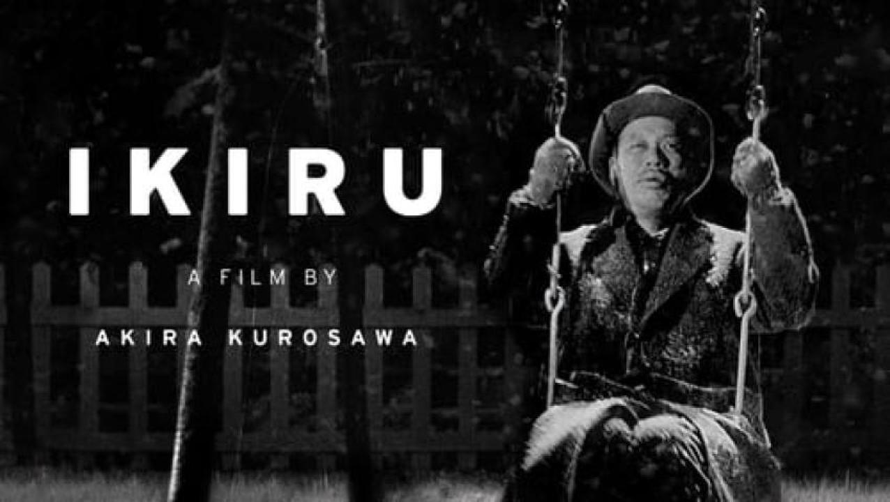 مشاهدة فيلم Ikiru 1952 مترجم لاروزا