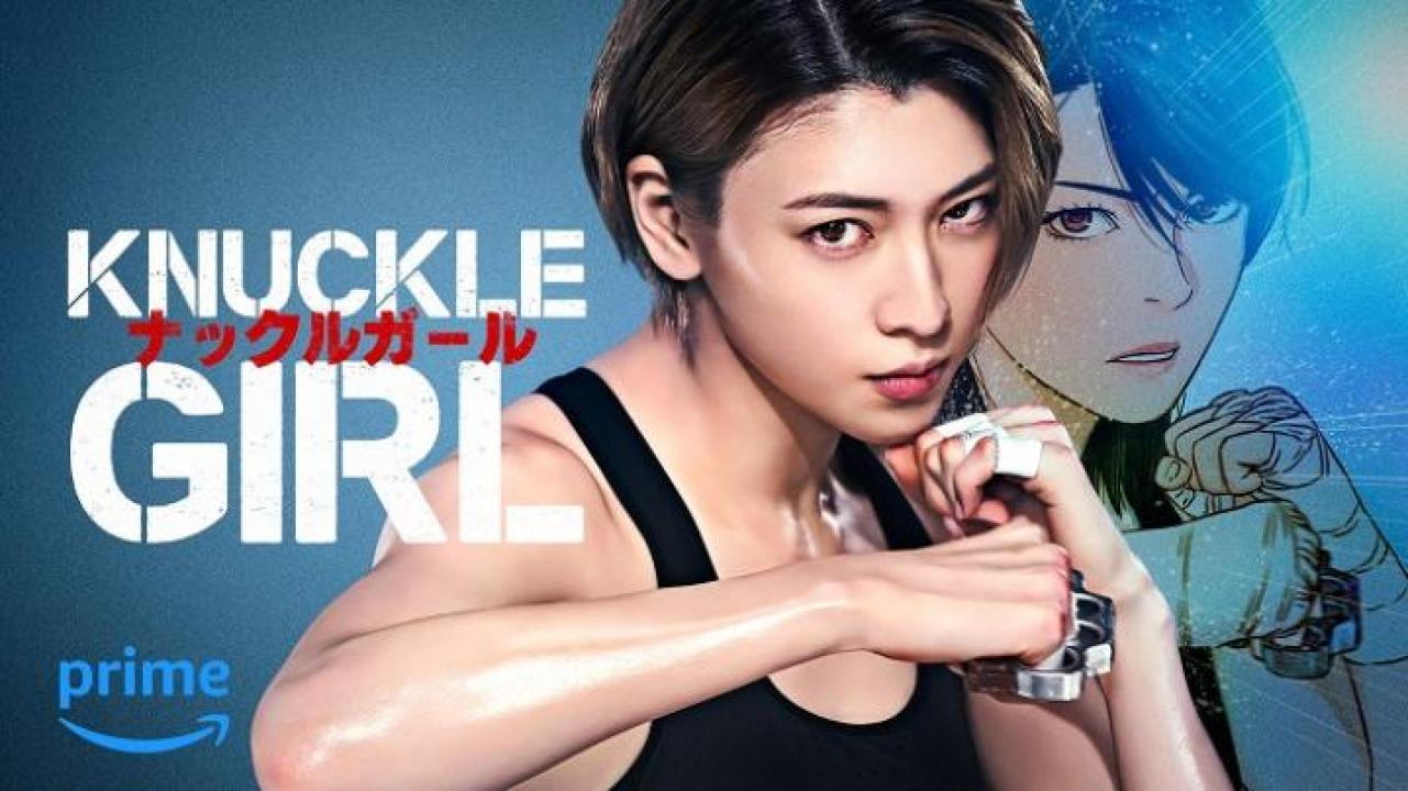 مشاهدة فيلم Knuckle Girl 2023 مترجم لاروزا