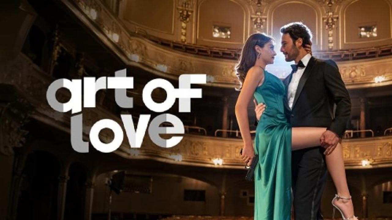 مشاهدة فيلم Art of Love 2024 مترجم لاروزا