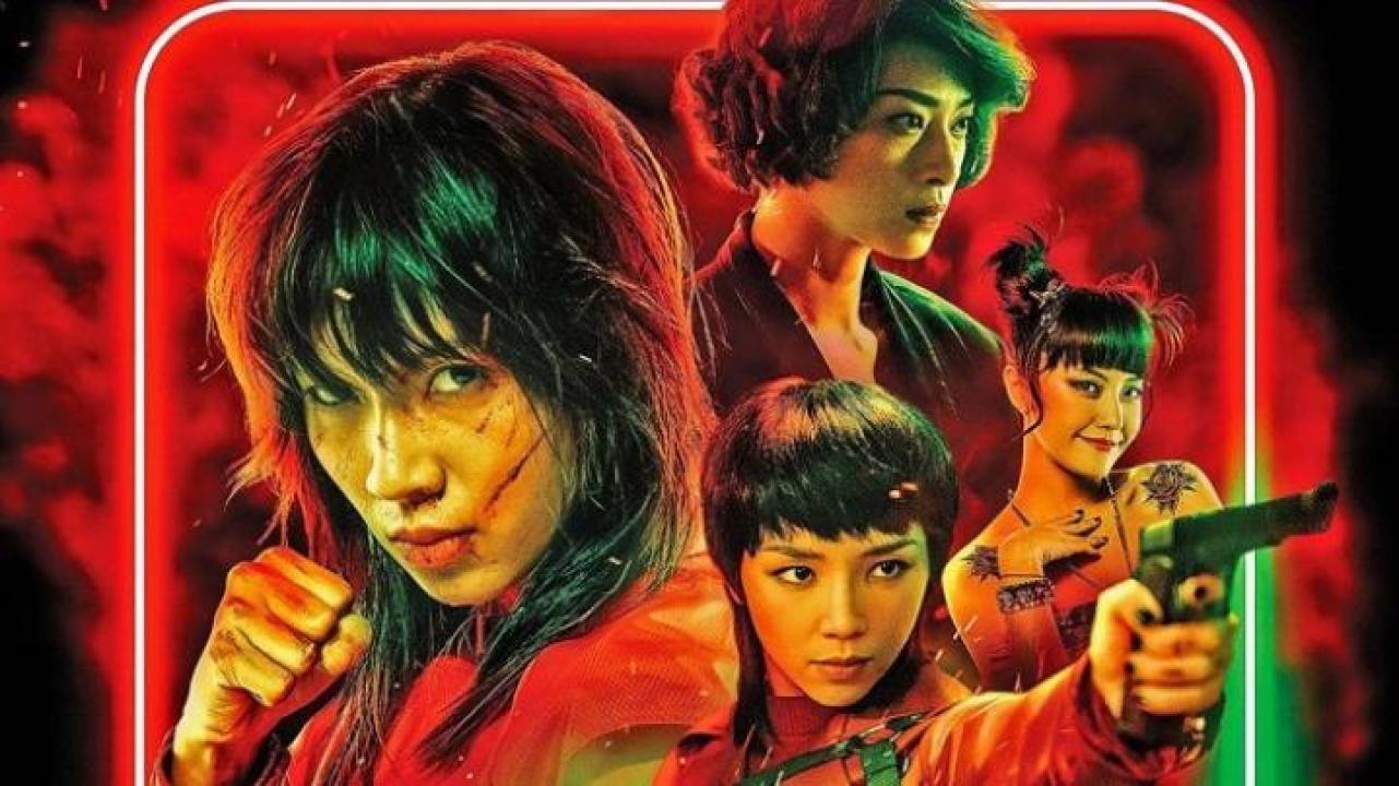 مشاهدة فيلم Furies 2022 مترجم لاروزا