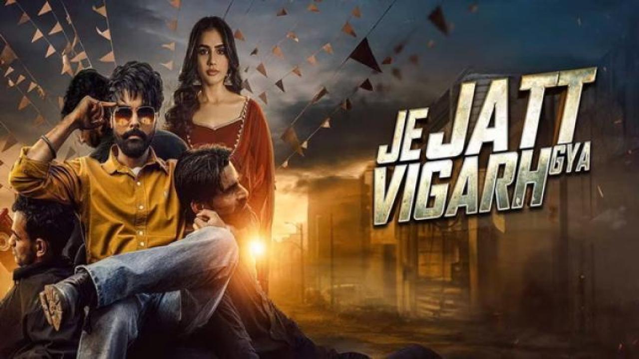 مشاهدة فيلم Je Jatt Vigarh Gya 2024 مترجم لاروزا