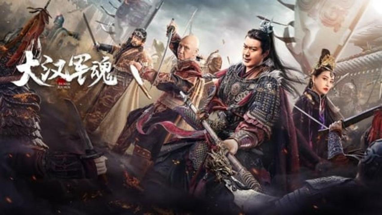 مشاهدة فيلم Army Soul Of The Han Dynasty 2022 مترجم لاروزا