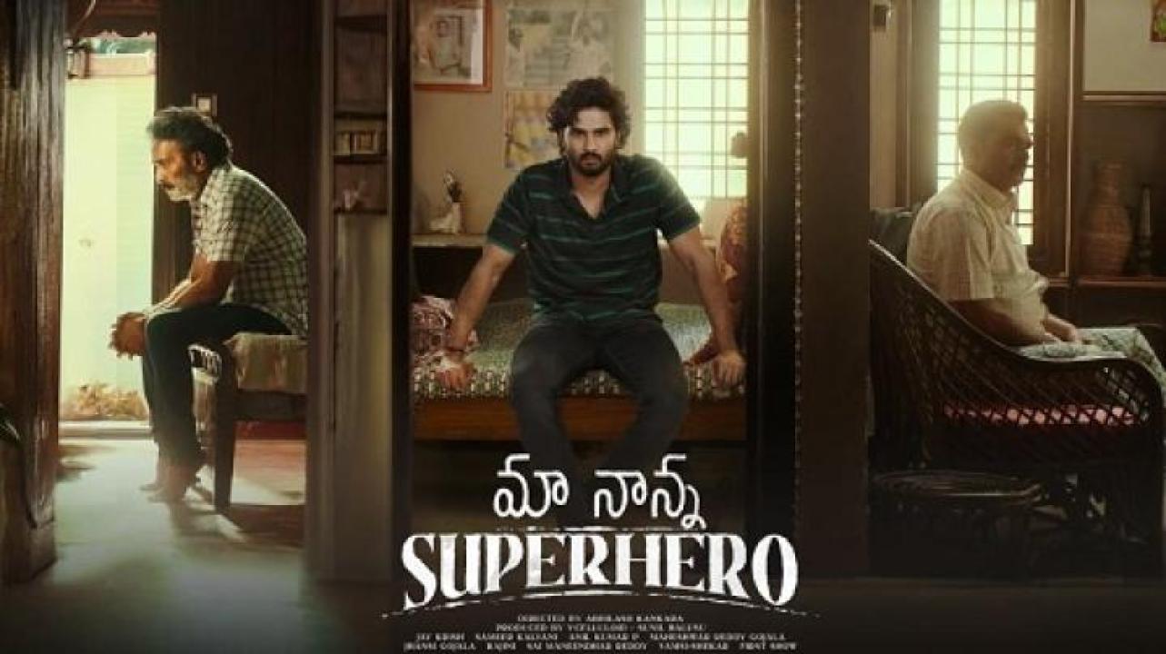 مشاهدة فيلم Maa Nanna Superhero 2024 مترجم جديدك