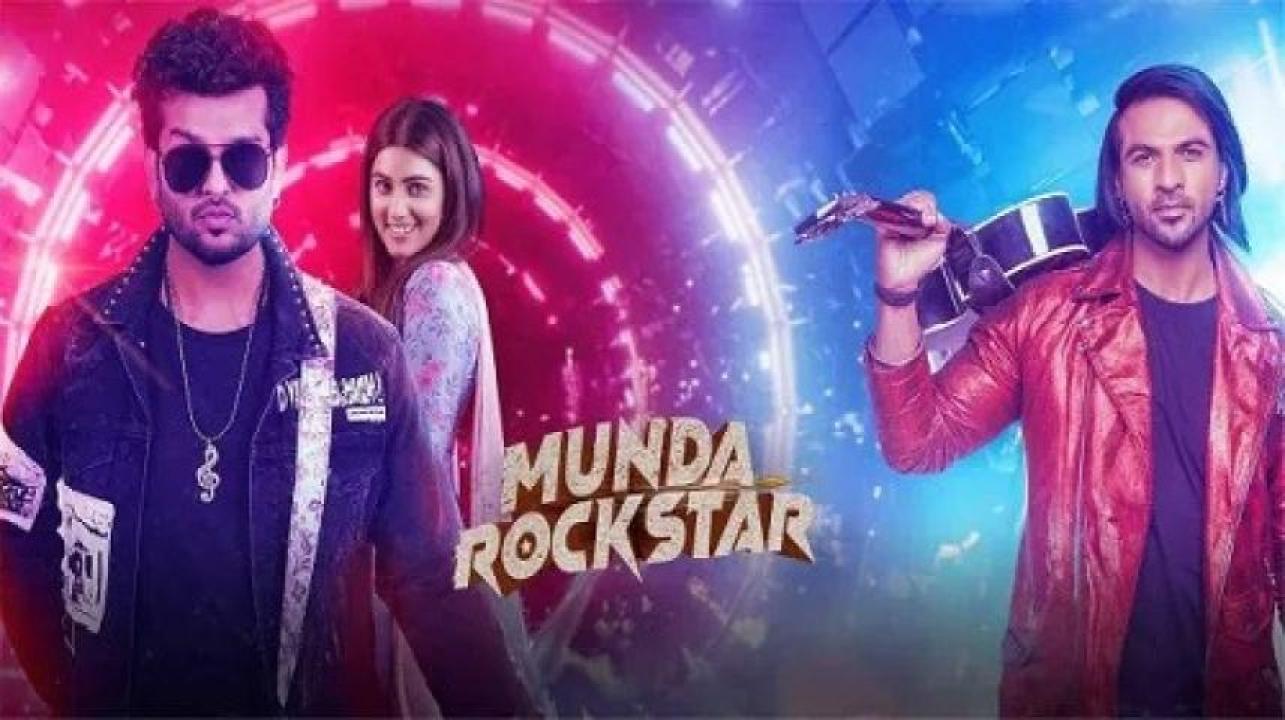 مشاهدة فيلم Munda Rockstar 2024 مترجم لاروزا