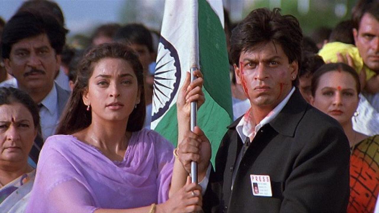 مشاهدة فيلم Phir Bhi Dil Hai Hindustani 2000 مترجم لاروزا