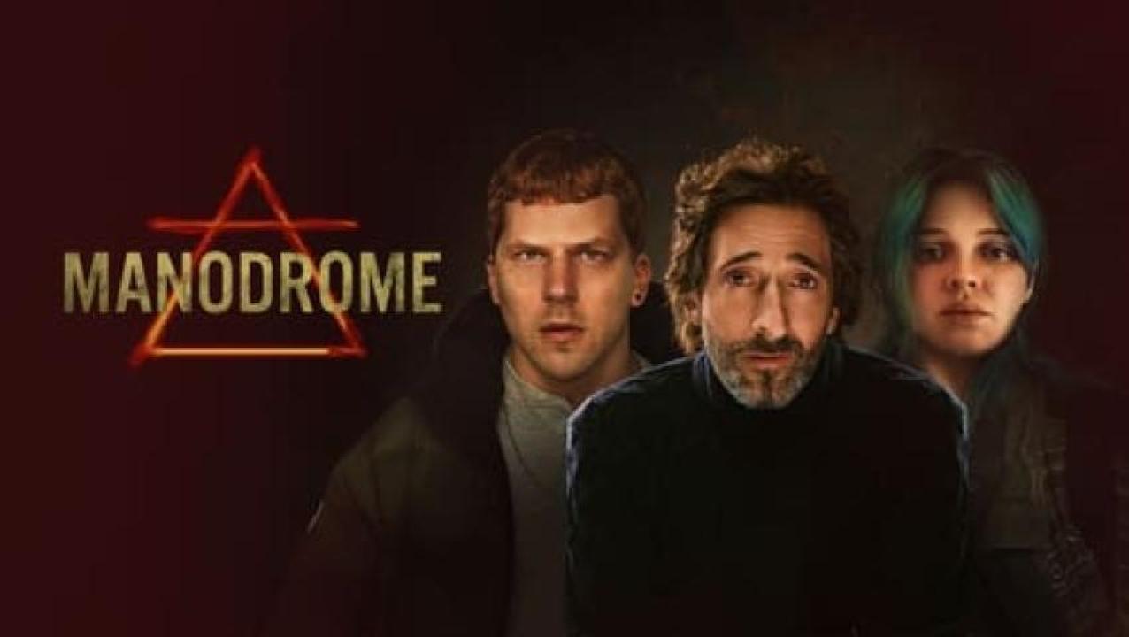 مشاهدة فيلم Manodrome 2023 مترجم جديدك