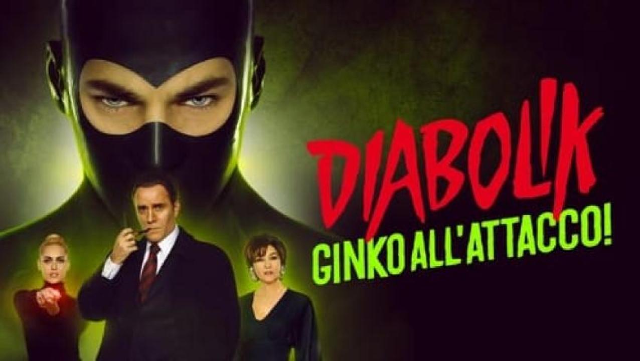 مشاهدة فيلم Diabolik: Ginko Attacks 2022 مترجم لاروزا