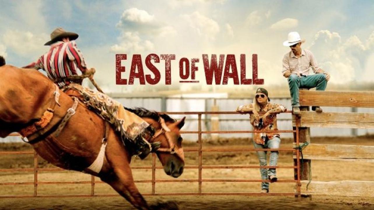 مشاهدة فيلم East of Wall 2025 مترجم جديدك