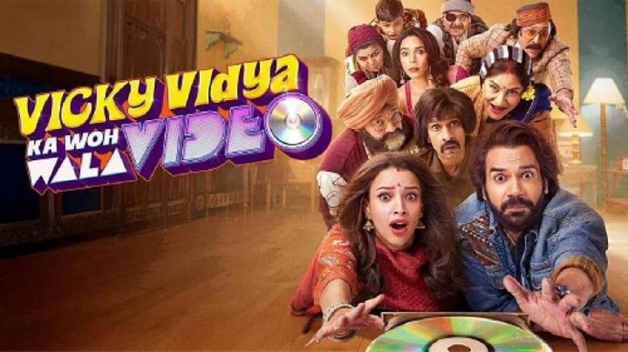 مشاهدة فيلم Vicky Vidya Ka Woh Wala Video 2024 مترجم لاروزا