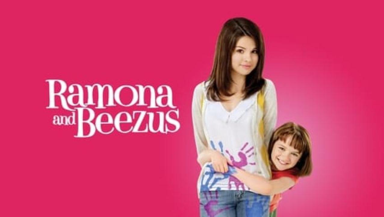 مشاهدة فيلم Ramona and Beezus 2010 مترجم لاروزا