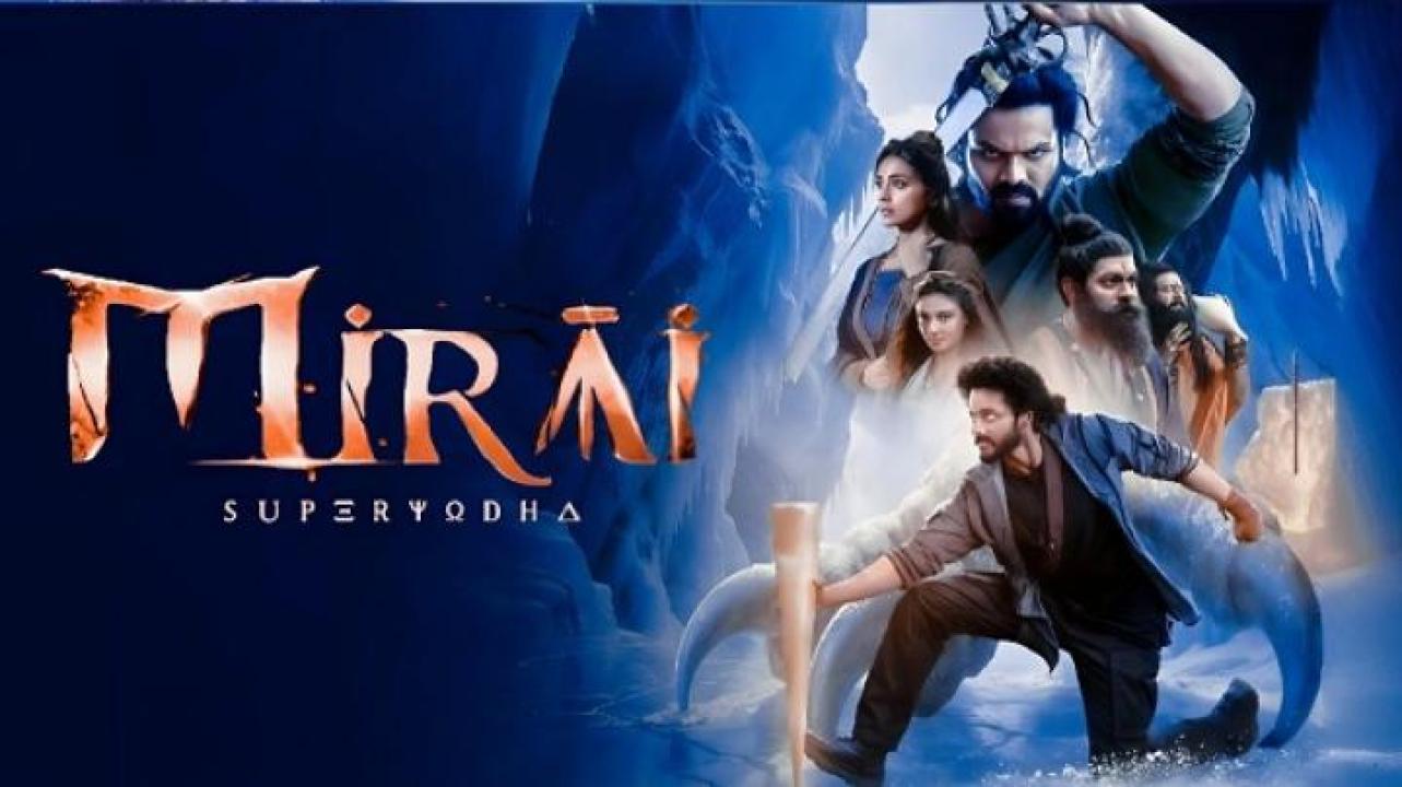 مشاهدة فيلم Mirai 2025 مترجم جديدك