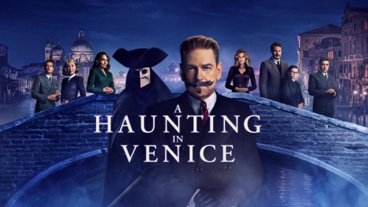 مشاهدة فيلم A Haunting in Venice 2023 مترجم لاروزا