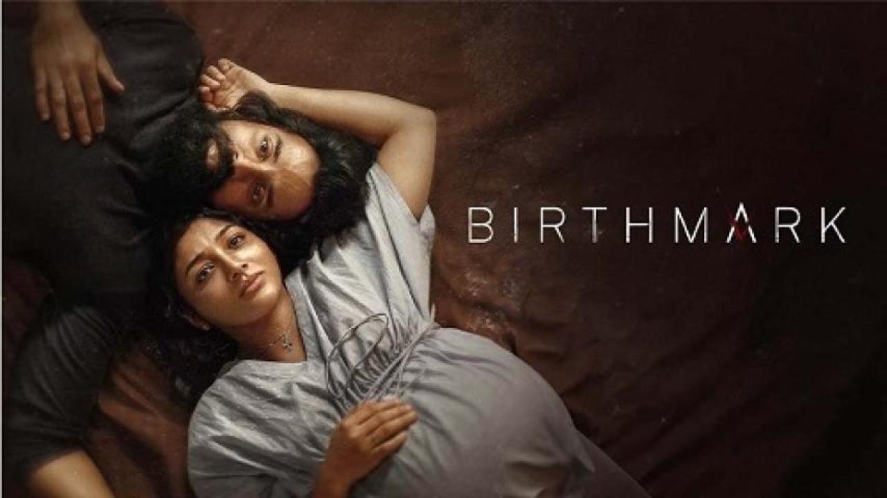 مشاهدة فيلم Birthmark 2024 مترجم لاروزا