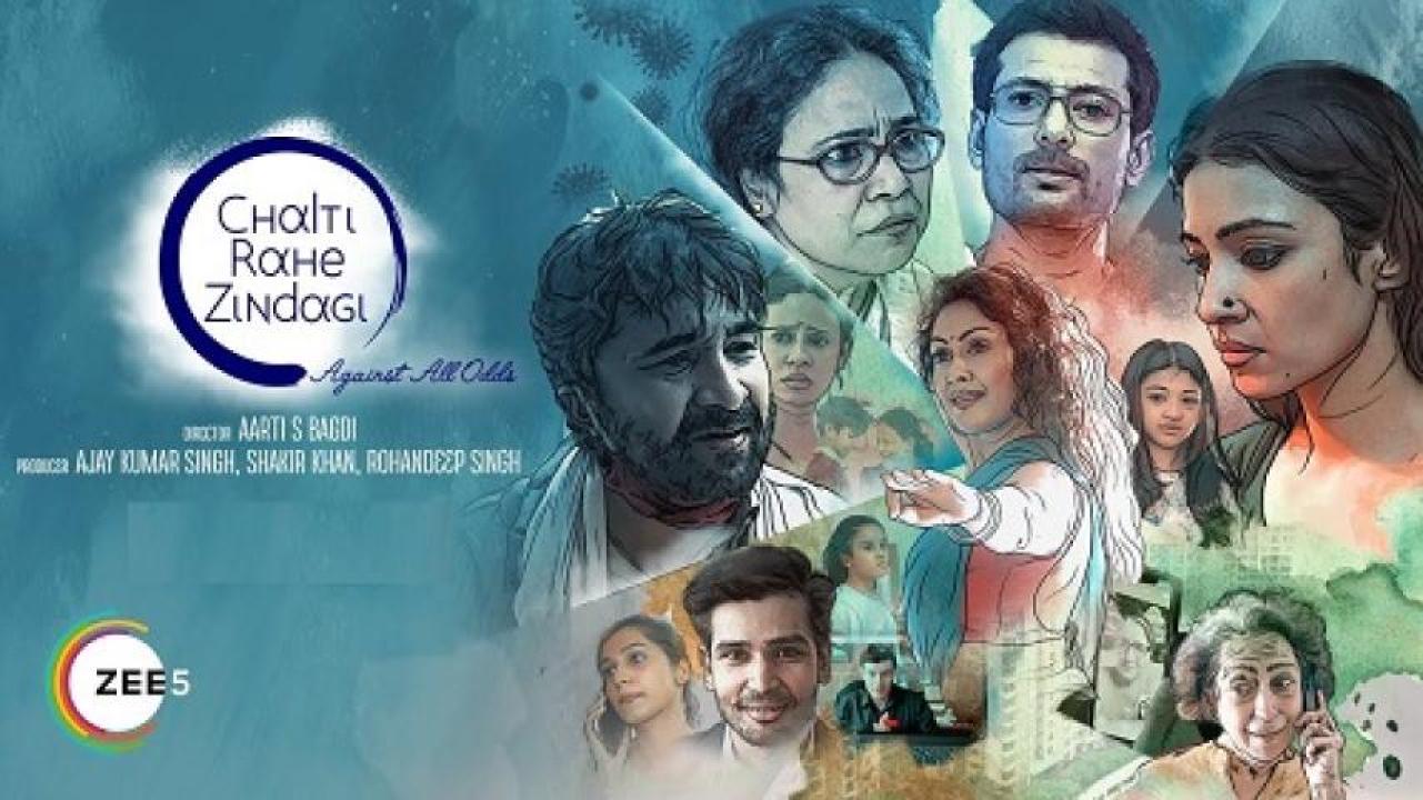 مشاهدة فيلم Chalti Rahe Zindagi 2024 مترجم لاروزا