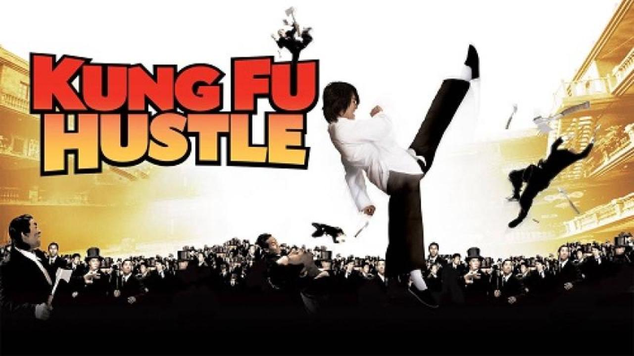 مشاهدة فيلم Kung Fu Hustle 2004 مترجم لاروزا