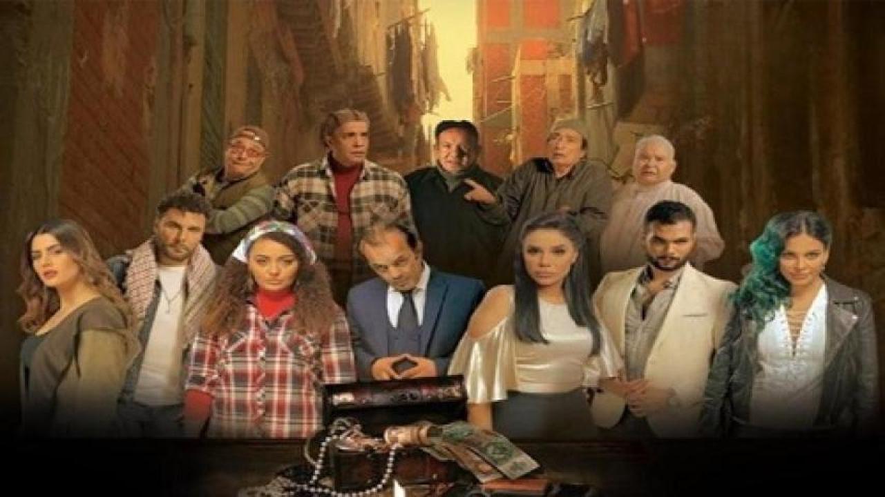 مشاهدة فيلم الشرابية 2023 لاروزا