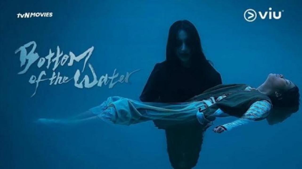 مشاهدة فيلم Bottom of the Water 2023 مترجم لاروزا