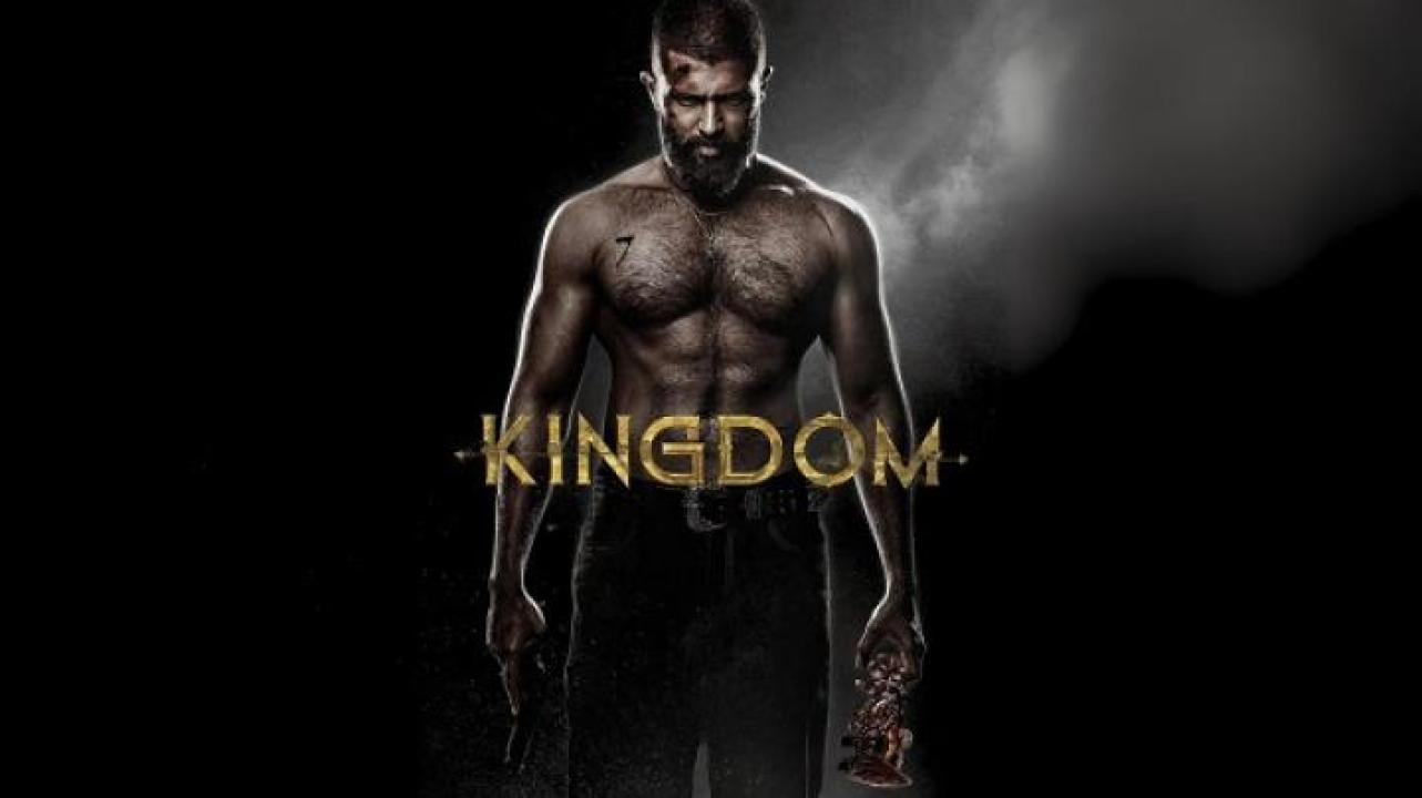 مشاهدة فيلم Kingdom 2025 مترجم جديدك
