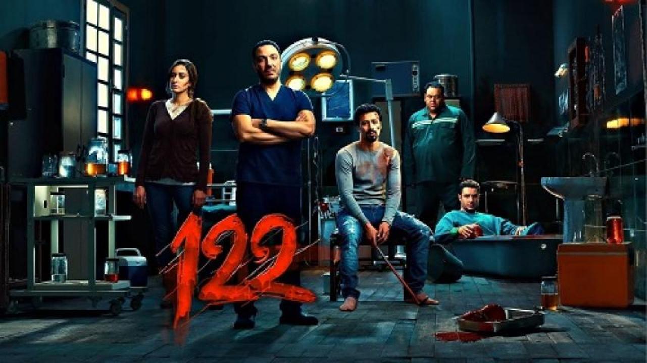 مشاهدة فيلم 122 2019 لاروزا