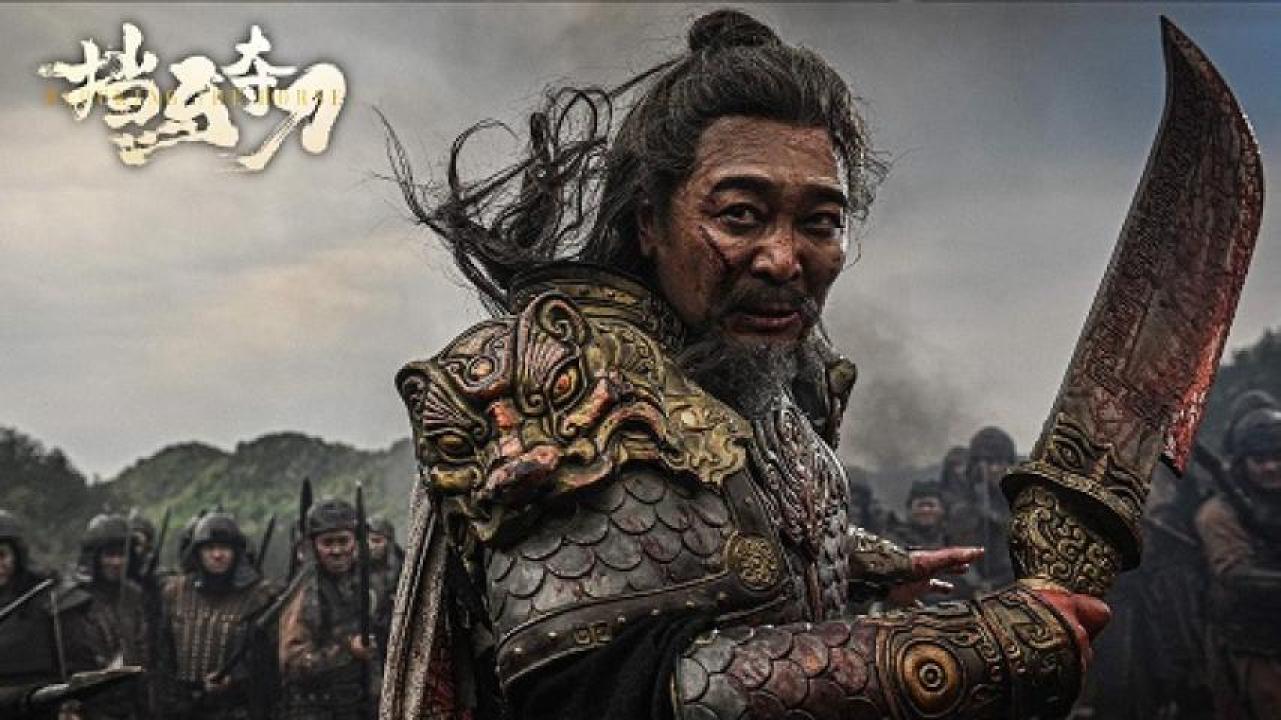 مشاهدة فيلم Blocking the Horse 2024 مترجم جديدك