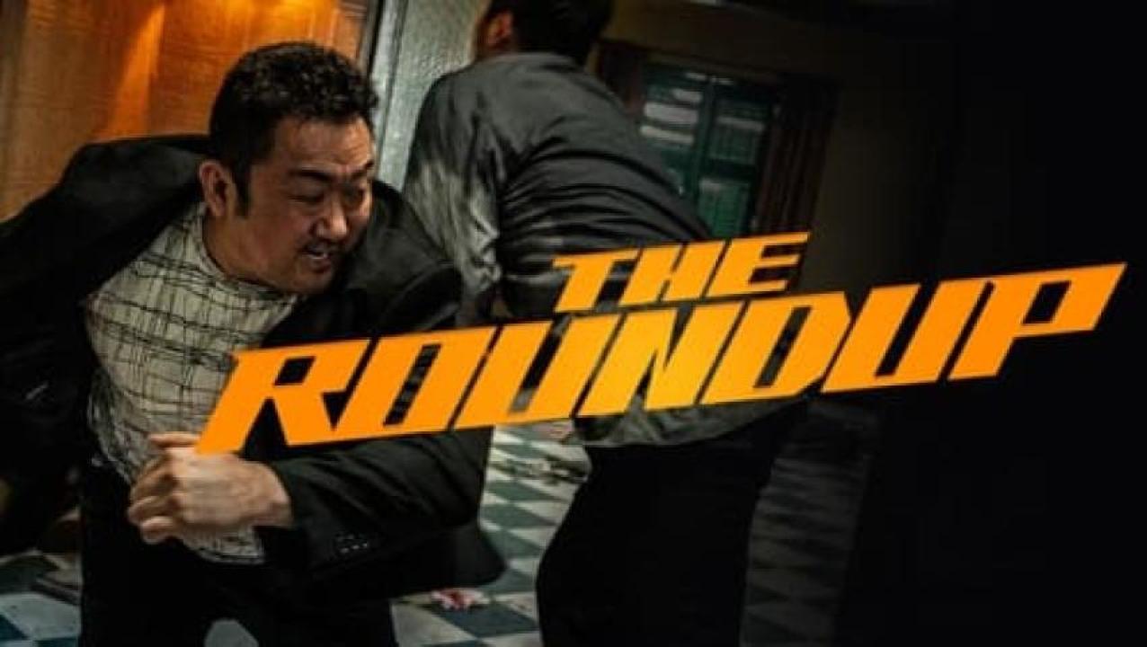 مشاهدة فيلم The Roundup 2022 مترجم لاروزا