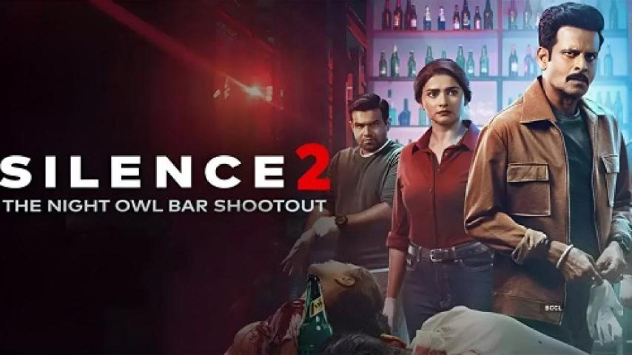 مشاهدة فيلم Silence 2 The Night Owl Bar Shootout 2024 مترجم لاروزا