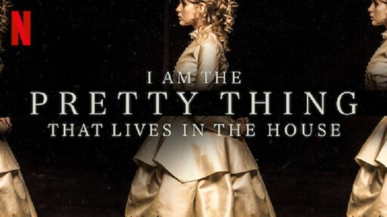 مشاهدة فيلم I Am the Pretty Thing That Lives in the House 2016 مترجم لاروزا