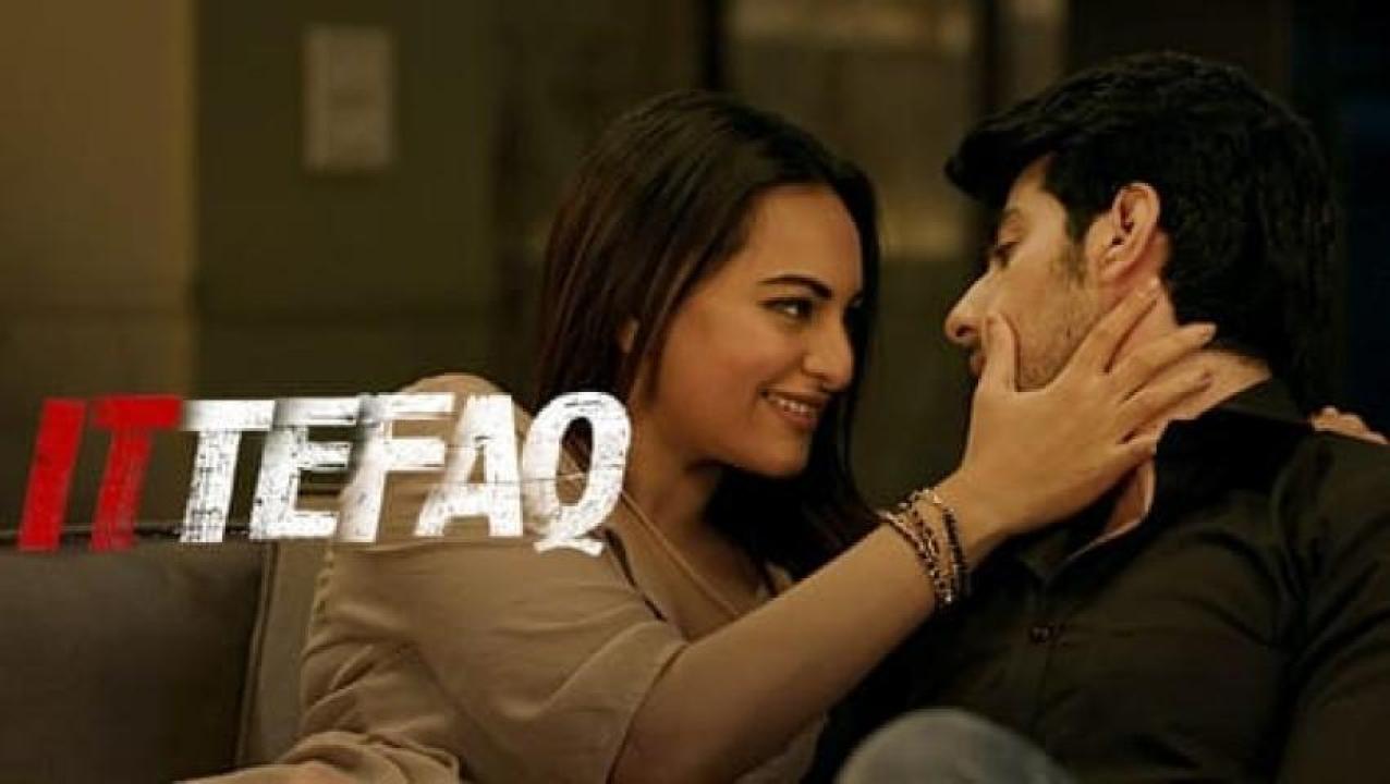 مشاهدة فيلم Ittefaq 2017 مترجم لاروزا