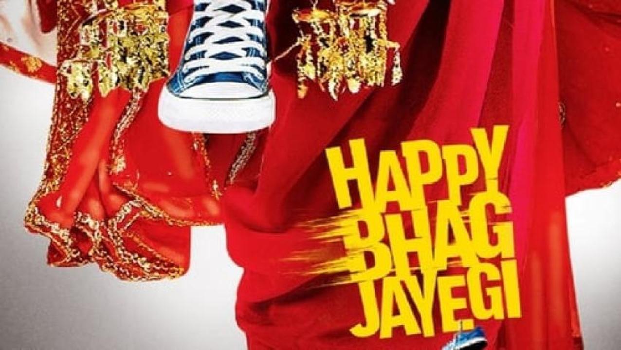 مشاهدة فيلم Happy Bhag Jayegi 2016 مترجم لاروزا