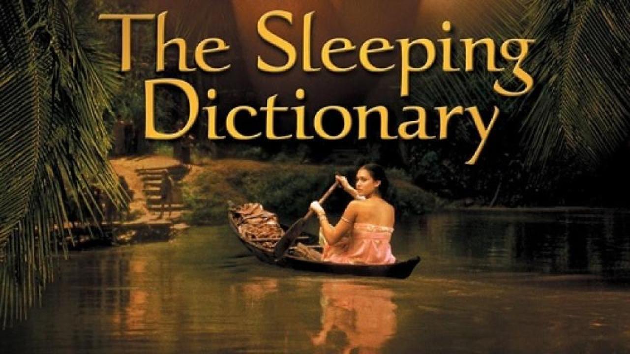 مشاهدة فيلم The Sleeping Dictionary 2003 مترجم لاروزا