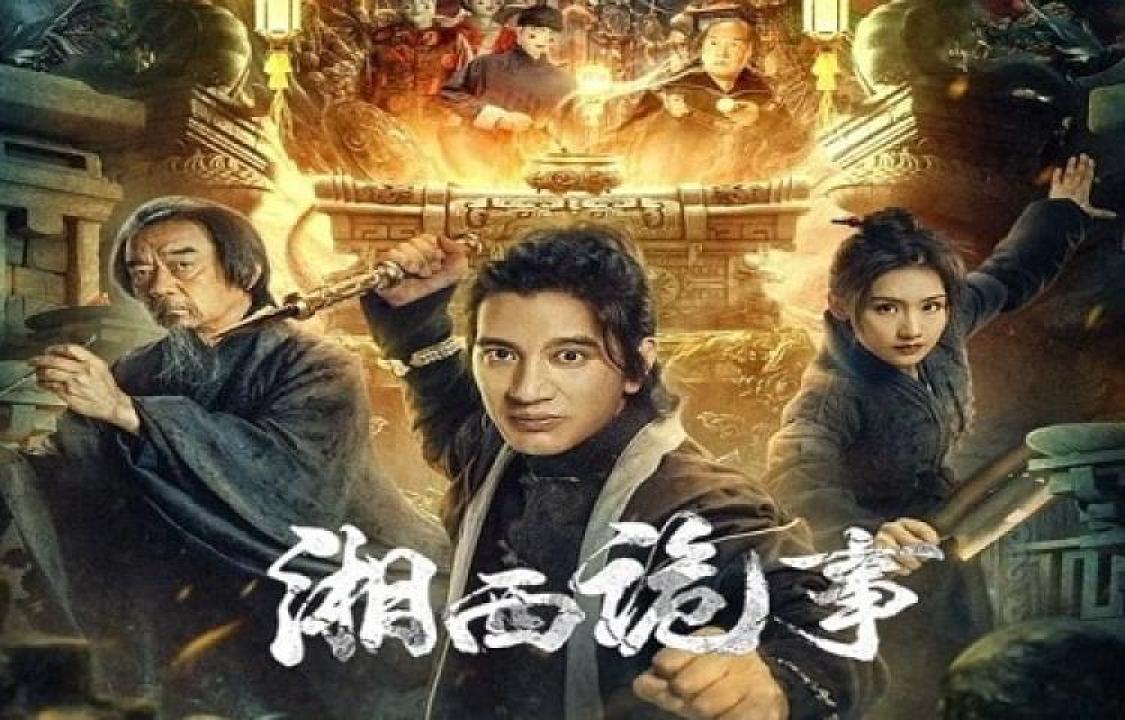 مشاهدة فيلم Xiang Xi Gui Shi 2024 مترجم لاروزا