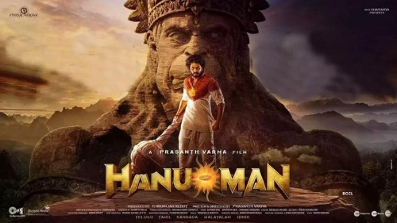 مشاهدة فيلم Hanu Man 2024 مترجم جديدك