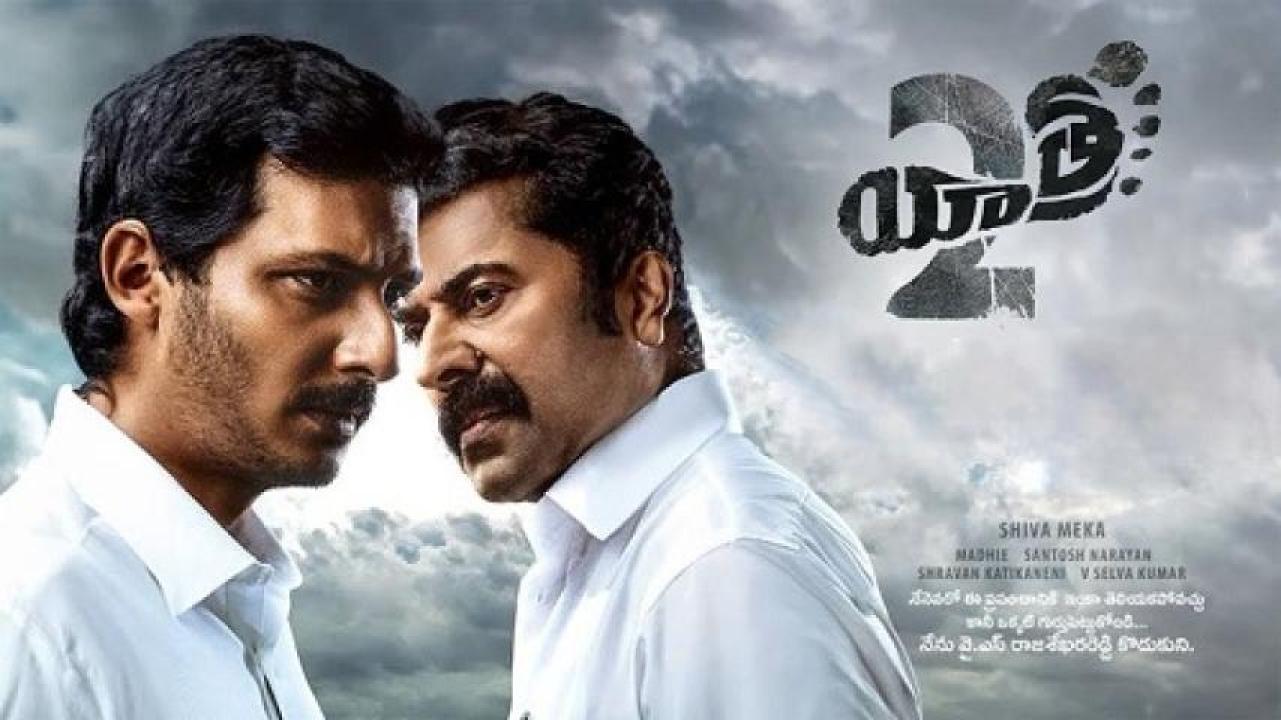 مشاهدة فيلم Yatra 2 2024 مترجم جديدك