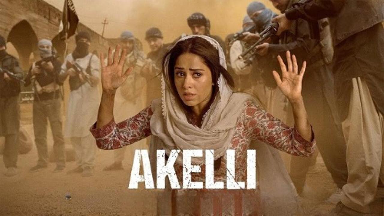 مشاهدة فيلم Akelli 2023 مترجم لاروزا