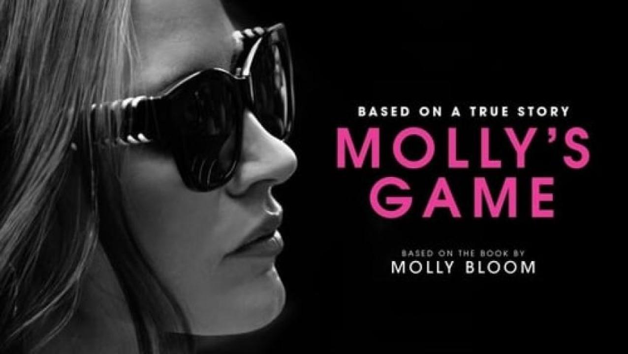 مشاهدة فيلم Molly's Game 2017 مترجم لاروزا