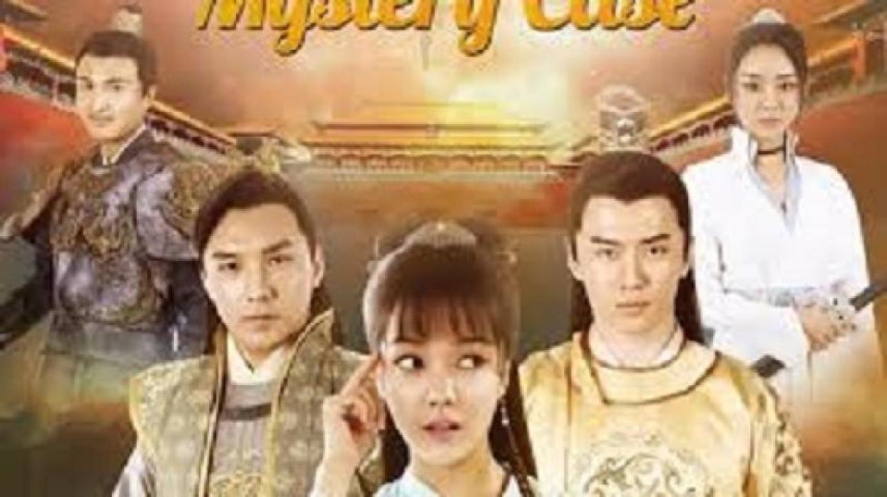 مشاهدة فيلم The Longcheng Mystery Case 2024 مترجم لاروزا